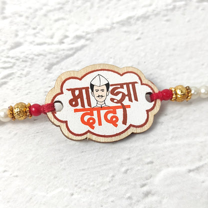 Majha Dada - Wooden Rakhi with Keychain