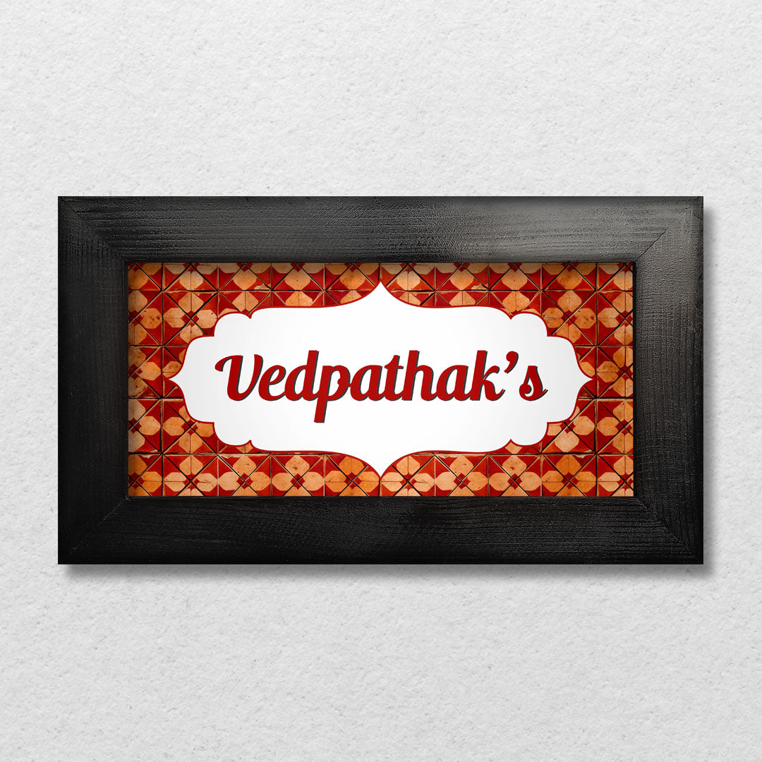 Colorful Abstract Tile Name Plate