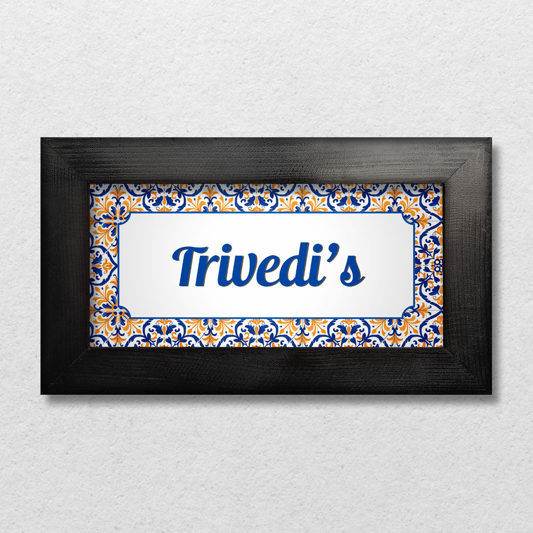 Colorful Abstract Tile Name Plate