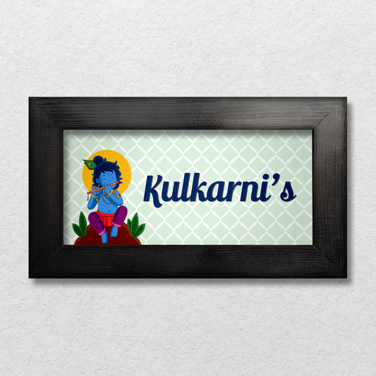 Lord Krishna Name Plate