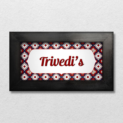 Colorful Abstract Tile Name Plate