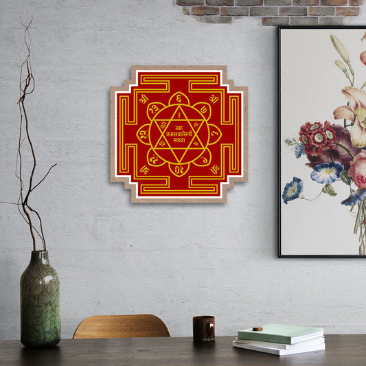 Mahalaxmi Yantra Wall Hanging